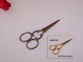 Silk & Linen Scissors S12243